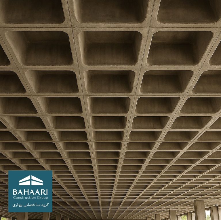 سقف وافل باغ مینو سعادت‌آباد