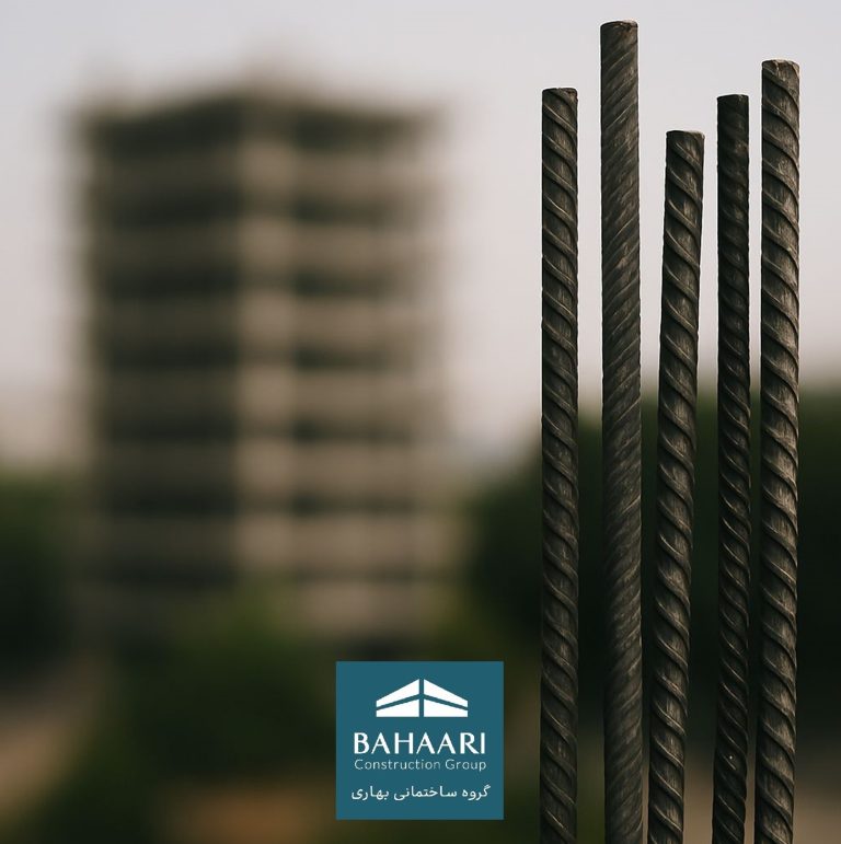 پارکینگ شریف | مهندس بهاری | پیش خرید